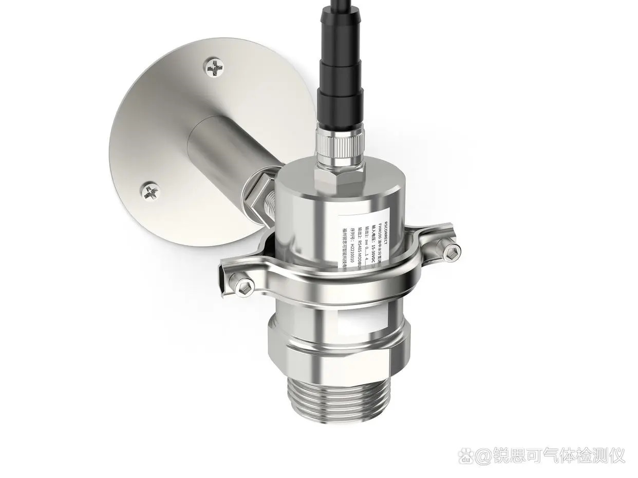 溴甲烷檢測儀報警濃度值應如何設置？-銳思可官網